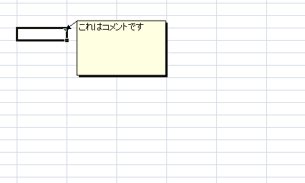 Office Tanaka Excel Vba Tips セルのコメントに画像を表示する