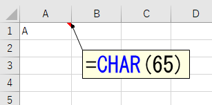 Office Tanaka Excel Vba Tips 数値から列文字を調べる